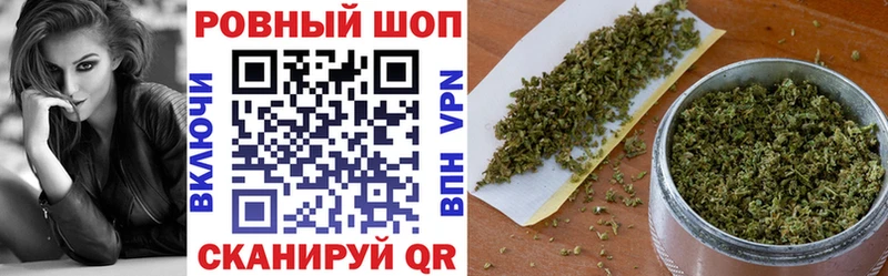 МЕФ Ессентукская