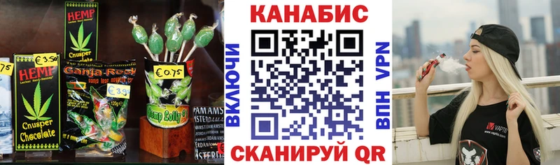 где продают наркотики  Ессентукская  Canna-Cookies марихуана 