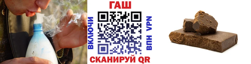 Гашиш 40% ТГК  Ессентукская 