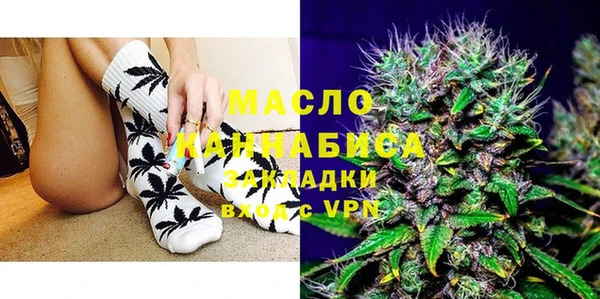 ешки Бронницы