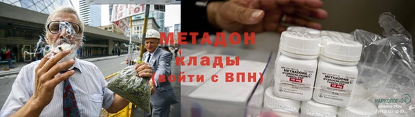 спайс Бородино