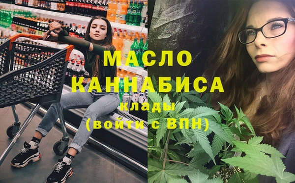ешки Бронницы
